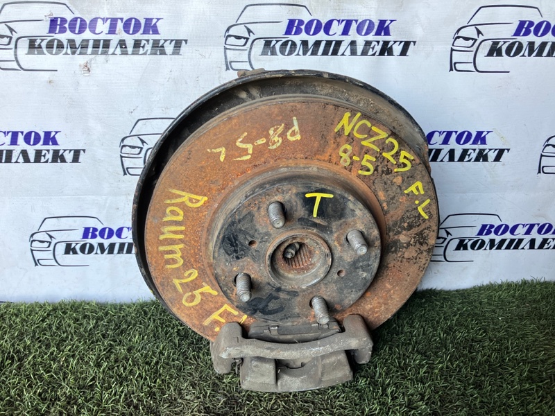 Диск тормозной Toyota Raum NCZ25 1NZ-FE перед