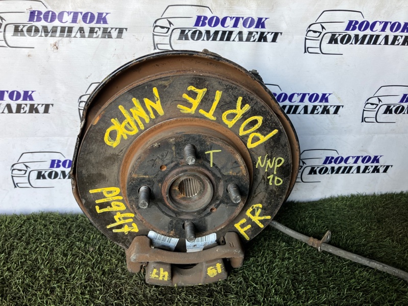 Диск тормозной Toyota Porte NNP10 2NZ-FE перед