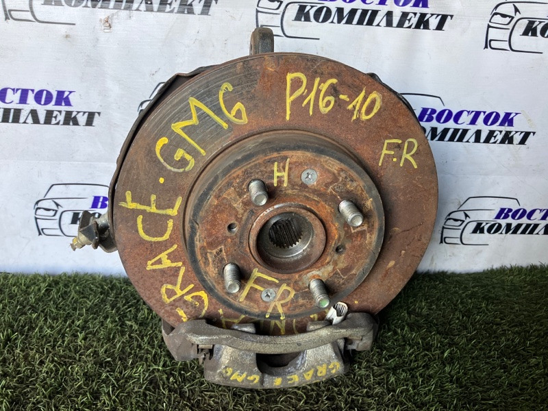 Диск тормозной Honda Grace 2015 GM6 L15B перед