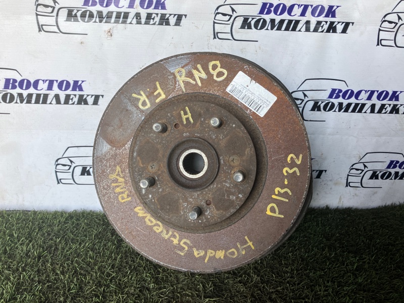 Диск тормозной Honda Stream RN8 R20A перед