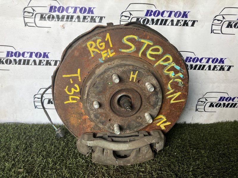 Ступица Honda Stepwgn RG1 K20A перед лев