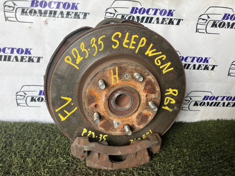 Ступица Honda Stepwgn 2009 RG1 K20A перед лев