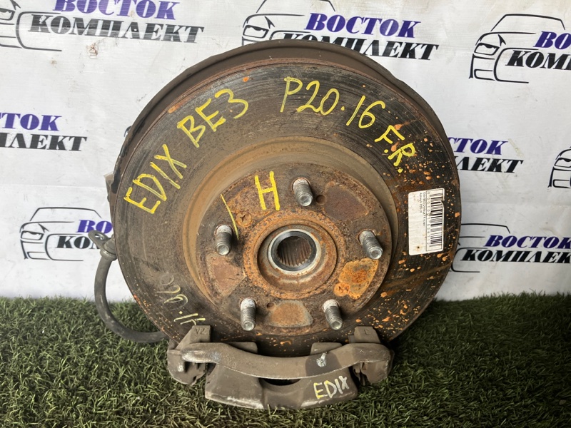 Диск тормозной Honda Edix 2005 BE3 K20A перед