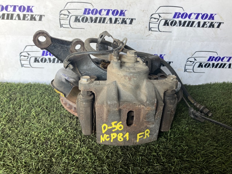 Суппорт Toyota Sienta NCP81G 1NZ-FE перед прав