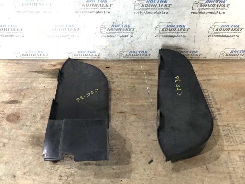 Защита двигателя Mazda Verisa 2006 DC5W ZY-VE