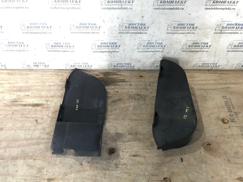 Защита двигателя Mazda Verisa 2006 DC5W ZY-VE