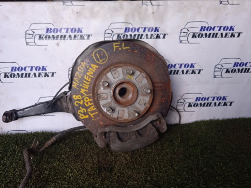 Ступица Mazda Millenia TAFP KL-ZE перед лев