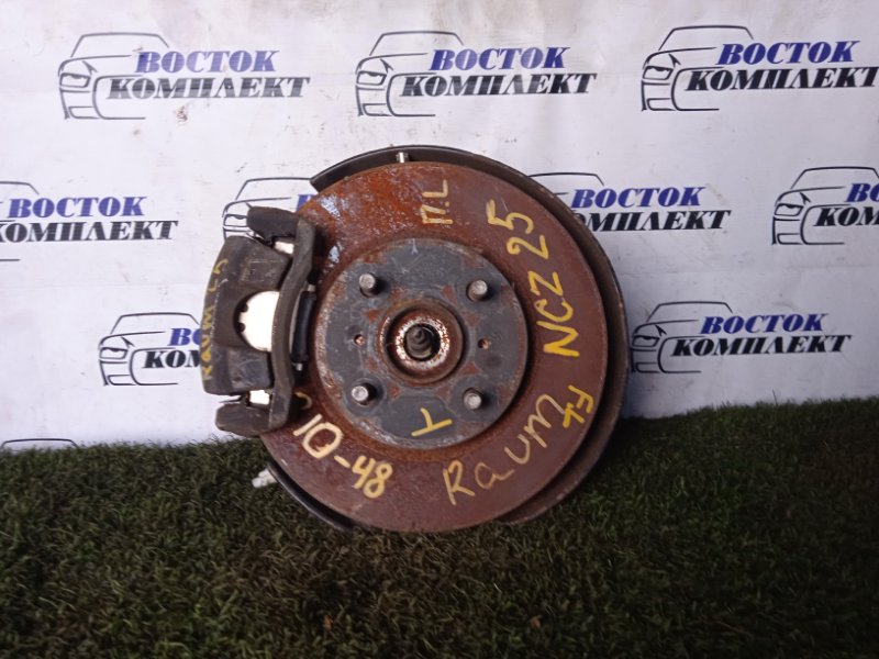 Диск тормозной Toyota Raum NCZ25 1NZ-FE перед