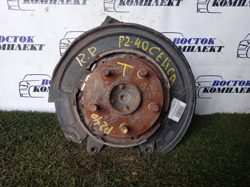Ступица Toyota Celica ZZT231 2ZZ-GE зад прав