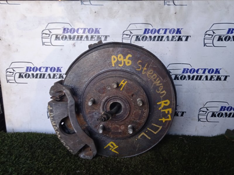 Диск тормозной Honda Stepwgn RF7 K24A перед