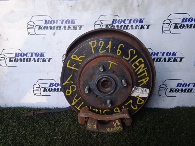 Диск тормозной Toyota Sienta NCP81G 1NZ-FE перед