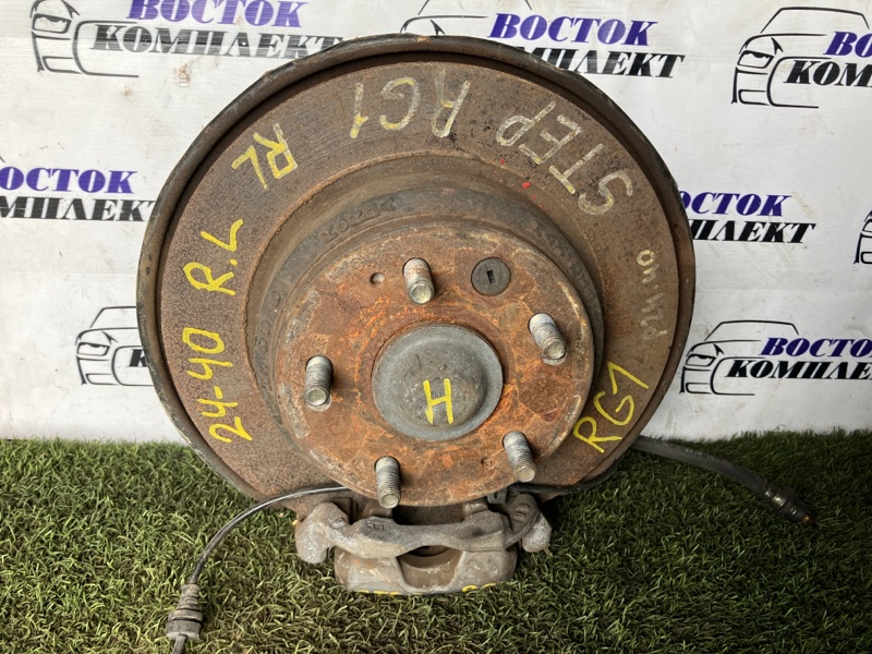 Ступица Honda Stepwgn 2007 RG1 K20A зад лев