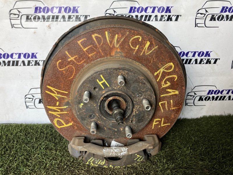 Ступица Honda Stepwgn RG1 K20A перед лев
