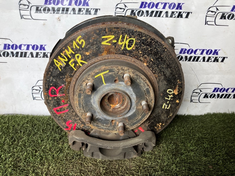 Диск тормозной Toyota Isis ANM15W 1AZ-FSE перед