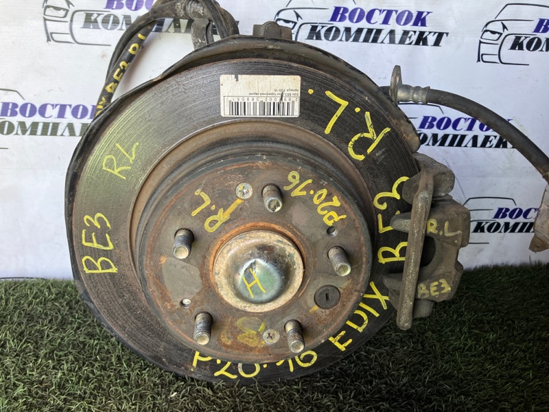 Диск тормозной Honda Edix 2005 BE3 K20A зад