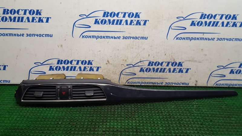 Накладка на торпедо Mazda Atenza 2013 GJ2FP SH-VPTR