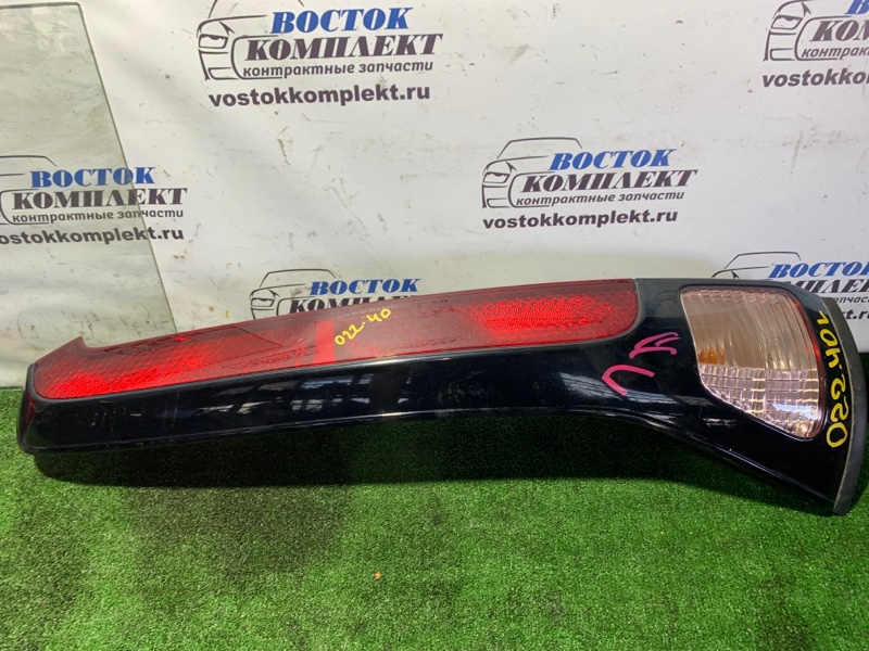 Фонарь стоп-сигнала Nissan Serena CC25 MR20DE лев