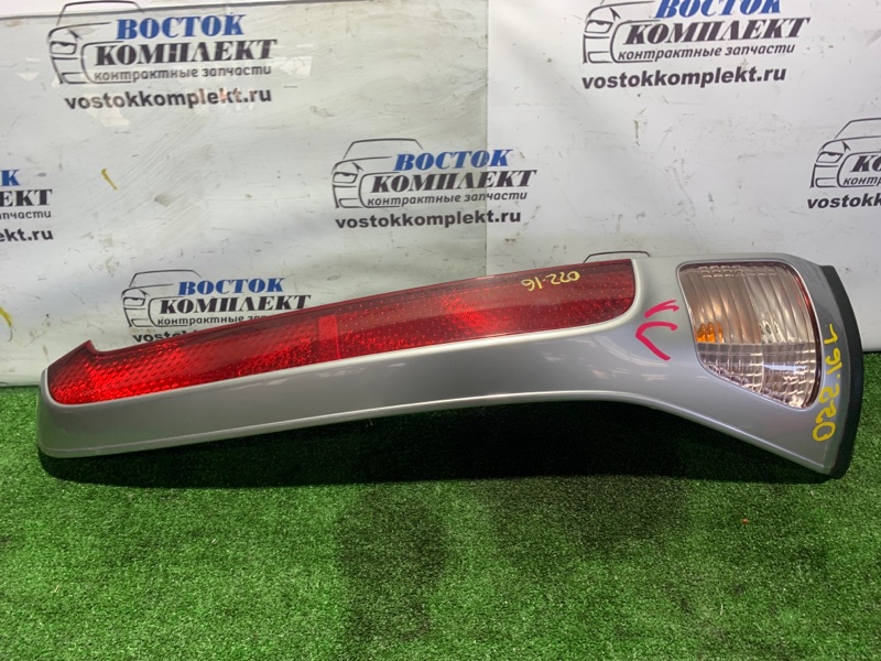 Фонарь стоп-сигнала Nissan Serena CC25 MR20DE лев