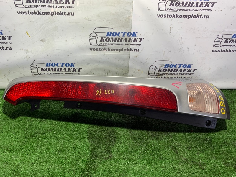 Фонарь стоп-сигнала Nissan Serena CC25 MR20DE прав