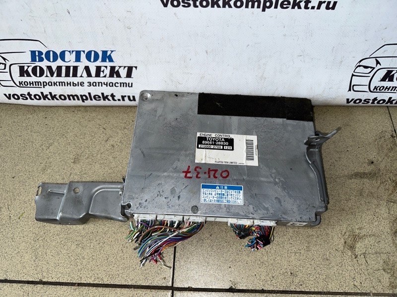 Блок управления ДВС Toyota Noah AZR65 1AZ-FSE