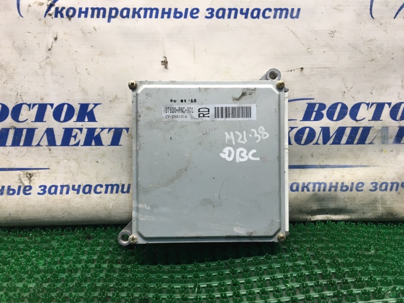 Блок управления ДВС Honda Stepwgn RF3 K20A
