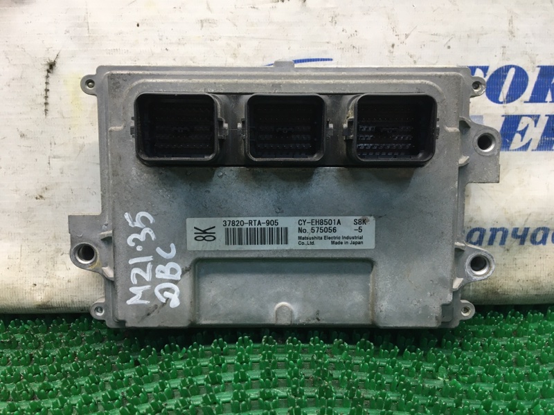 Блок управления ДВС Honda Stepwgn 2006 RG1 K20A