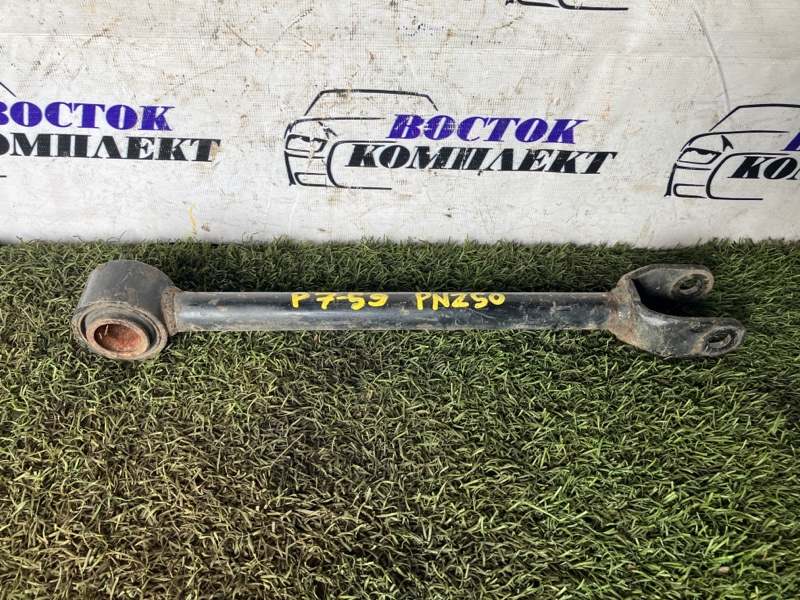 Тяга задняя Nissan Murano PNZ50 VQ35DE зад