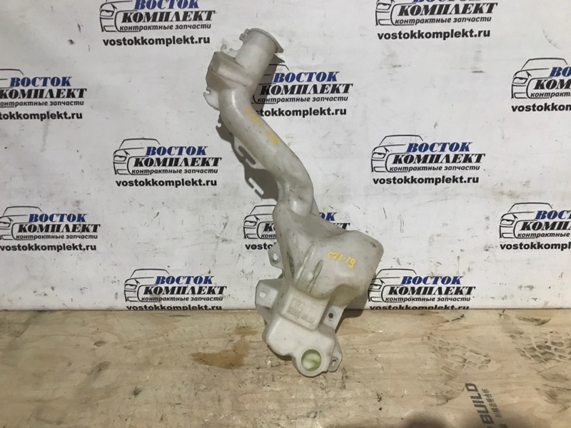 Бачок омывателя Mitsubishi Colt Plus 2006 Z24W 4A91