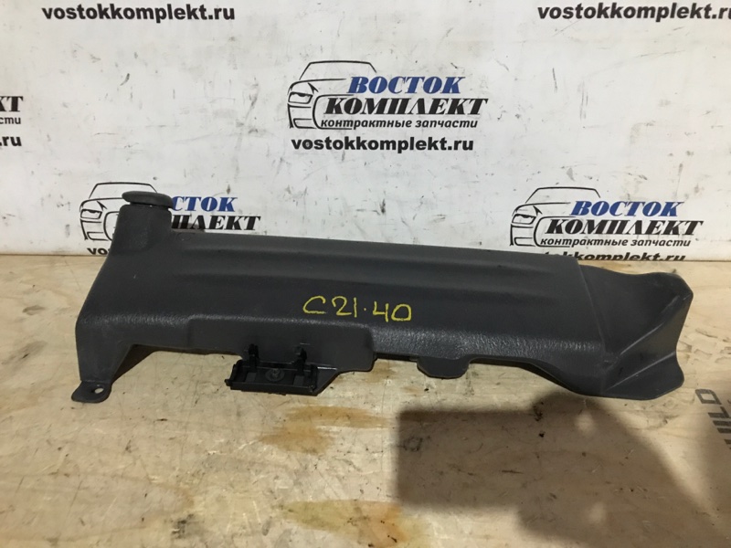 Бачок омывателя Mazda Bongo 2007 SKF2M RF