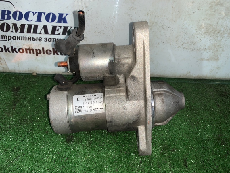 Стартер Nissan Serena CC25 MR20DE