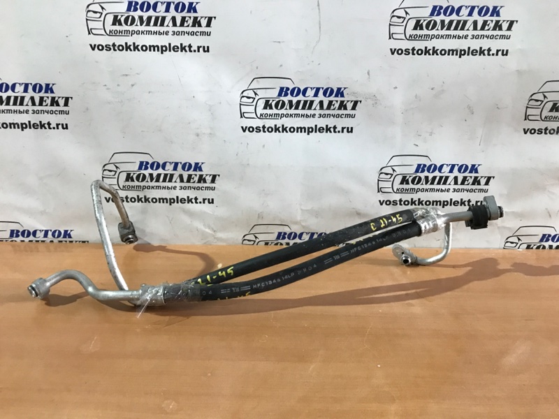 Трубка кондиционера Toyota Wish 2011 ZGE20G 2ZR-FAE