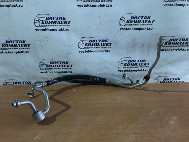 Трубка кондиционера Nissan Serena 2006 C25 MR20DE