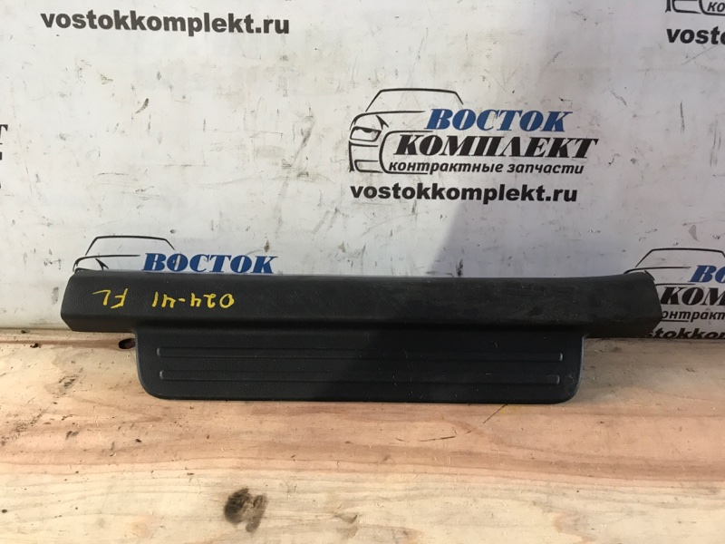 Накладка порога Daihatsu COO M411S K3-VE перед лев