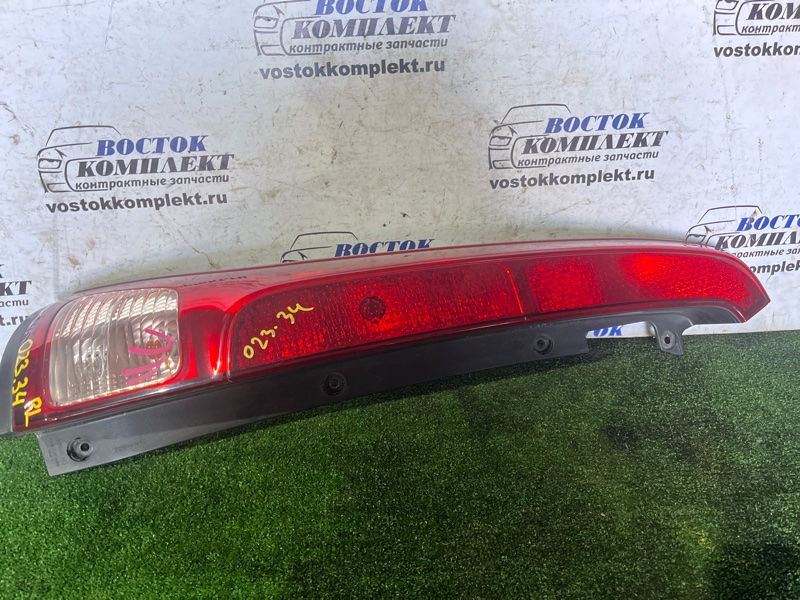 Фонарь стоп-сигнала Nissan Serena C25 MR20DE зад лев