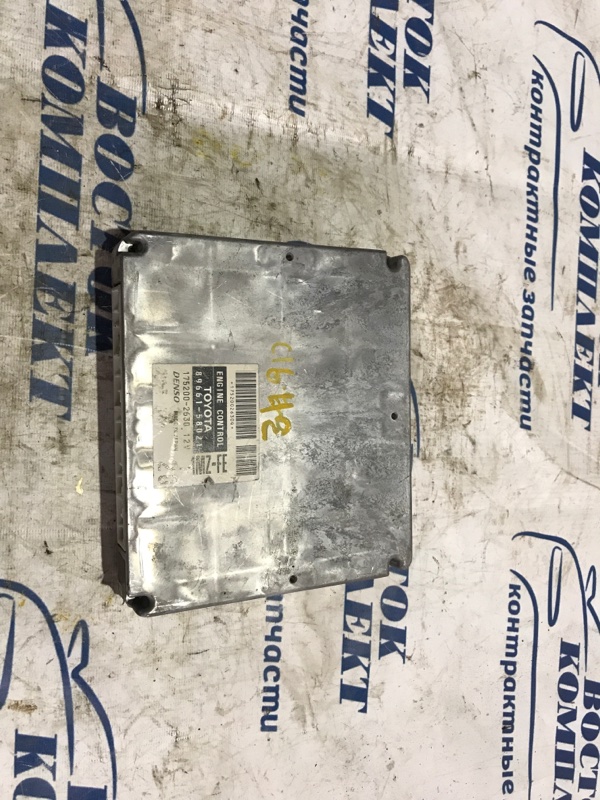 Блок управления ДВС Toyota Alphard 2003 MNH15W 1MZ-FE