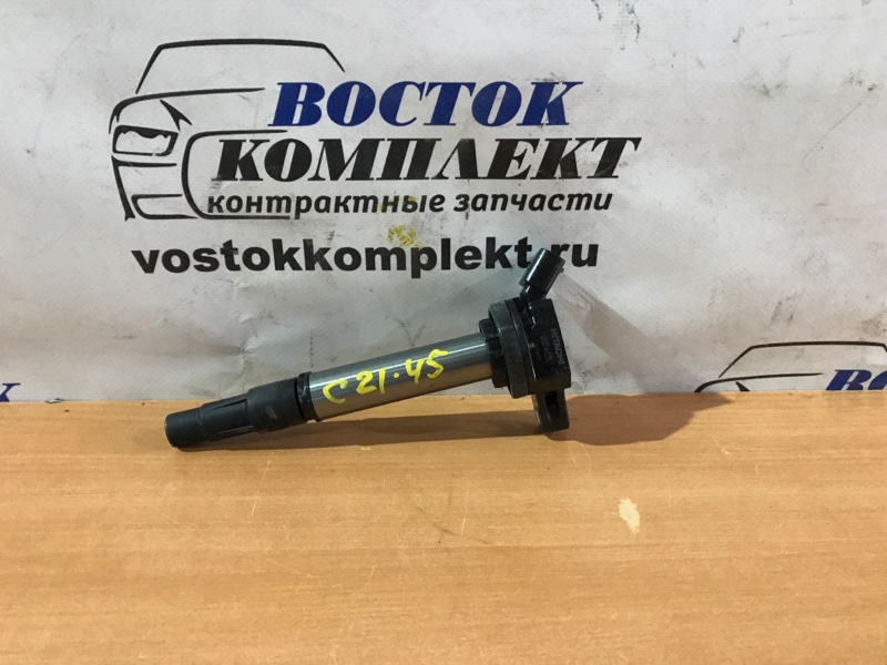 Катушка зажигания Toyota Wish 2011 ZGE20G 2ZR-FAE