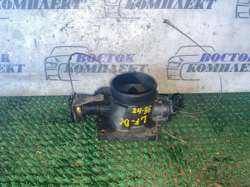 Заслонка дроссельная Mazda Premacy CREW LF-DE