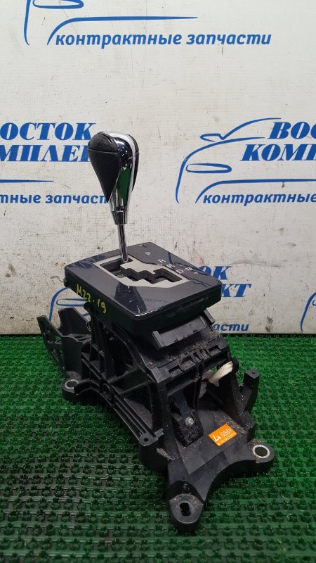 Рычаг переключения КПП Mazda Atenza GH5FW L5-VE