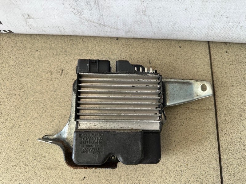 Блок управления форсунками Toyota Wish 2006 ANE11W 1AZ-FSE