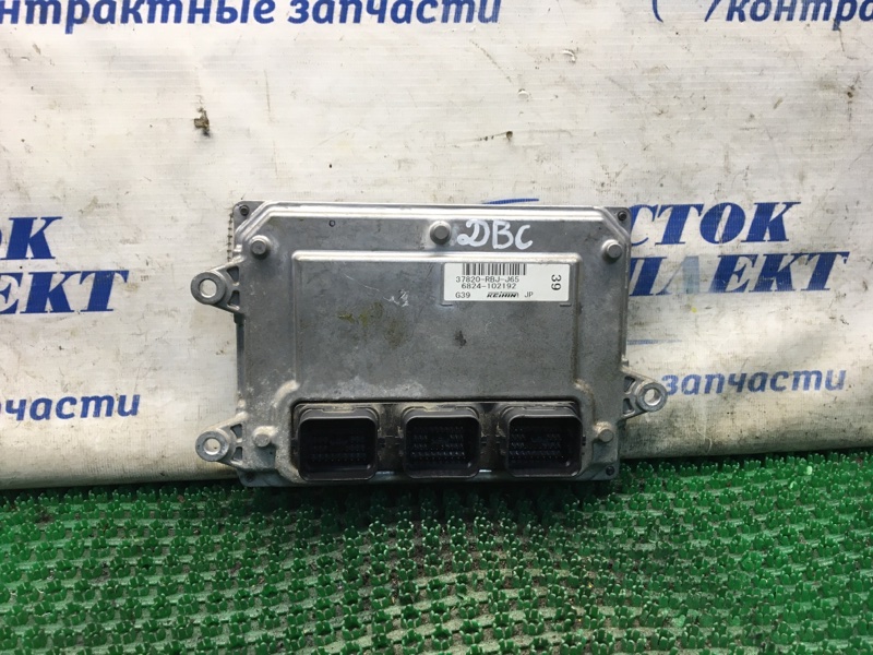 Блок управления ДВС Honda Insight ZE2 LDA