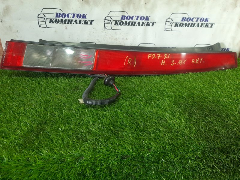 Фонарь стоп-сигнала Honda S-MX 2000 RH1 B20B прав