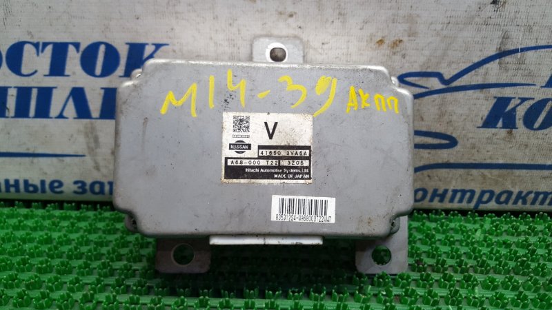 Блок управления КПП Nissan Note NE12 HR12DE