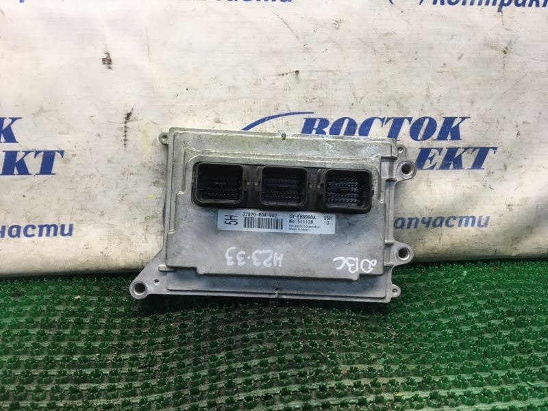 Блок управления ДВС Honda Stepwgn 2010 RK1 R20A
