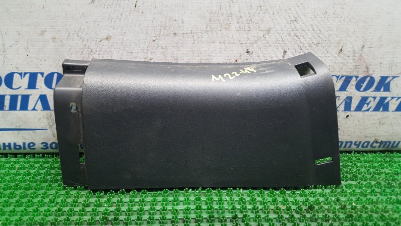 Накладка порога Honda Fit GD4 L15A зад прав