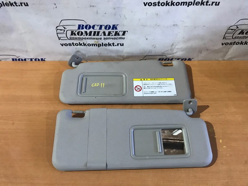 Солнцезащитный козырек Toyota Passo 2015 KGC30 1KR-FE