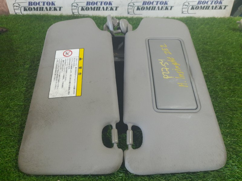 Козырек солнцезащитный Honda Insight 2010 ZE2 LDA