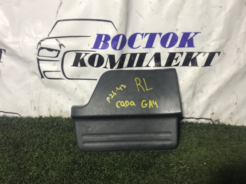 Накладка порога Honda Capa 2000 GA4 D15B зад лев