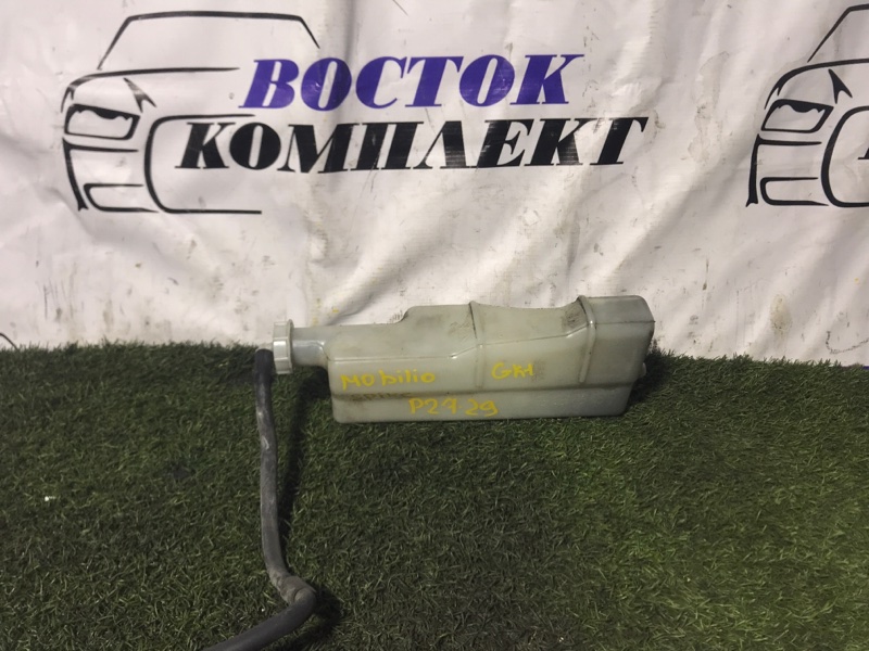 Бачок расширительный Honda Mobilio Spike 2006 GK1 L15A