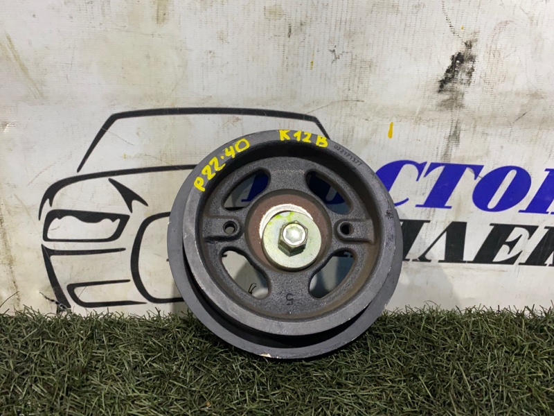Шкив коленвала Suzuki Solio MA15S K12B