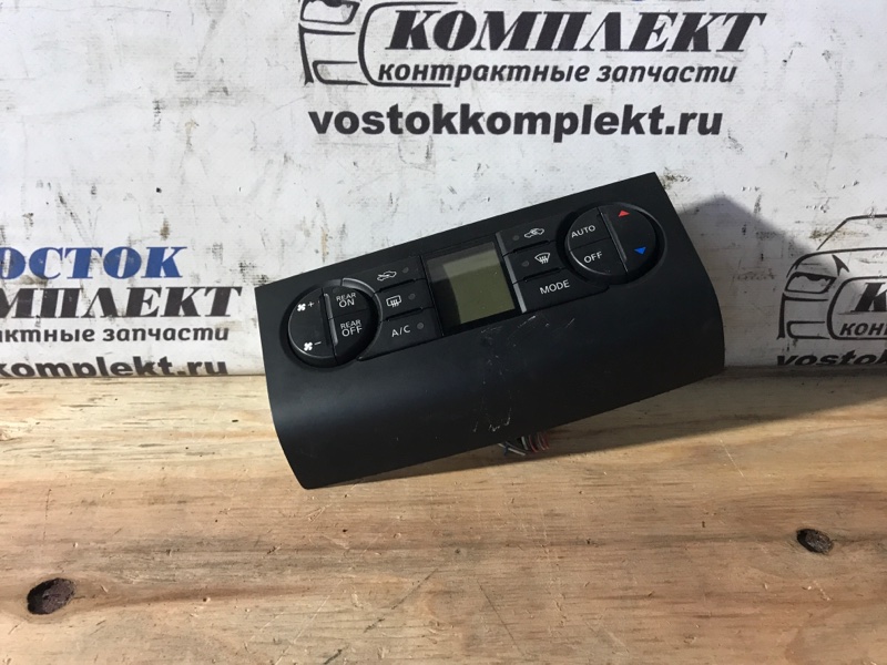 Блок управления климат-контролем Nissan Serena 2010 C25 MR20DE
